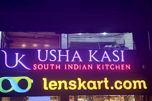 Usha Kasi ఉషా కాశీ South Indian Kitchen TAKE AWAY image