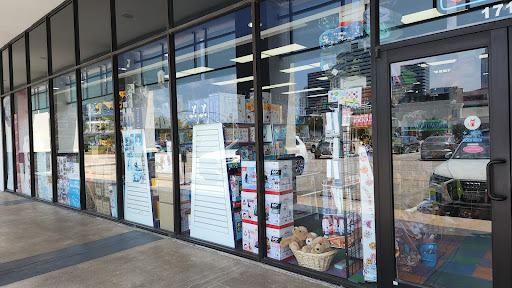 Toy Store «Toys To Love», reviews and photos, 1715 Post Oak Blvd, Houston, TX 77056, USA