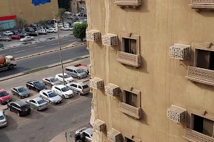 Dalal AlJubail Apartments image