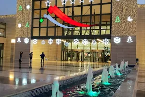 Majidi Mall Erbil image