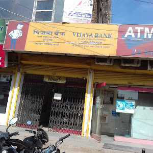 Vijaya Bank photo
