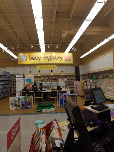 Baby Store «Babies