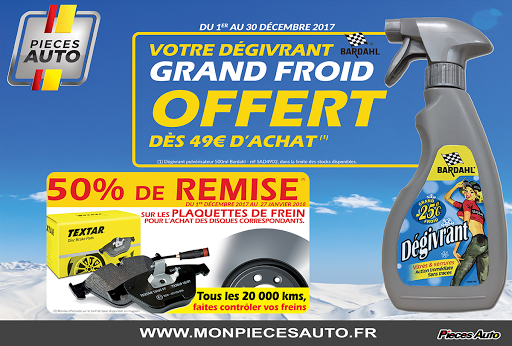 Photo 2 - PIECES AUTO DENAIN