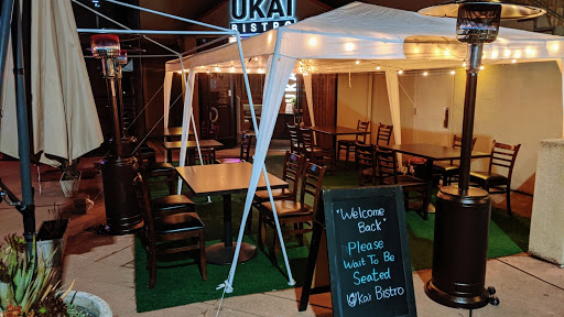 Ukai Japanese Bistro image