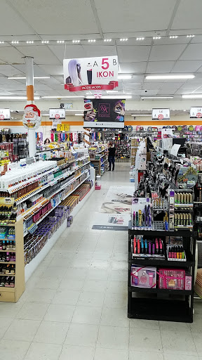 Beauty Supply Store «Sun Beauty», reviews and photos, 9227 Jensen Dr, Houston, TX 77093, USA