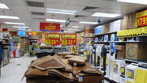 Fabric shops in Shenzhen