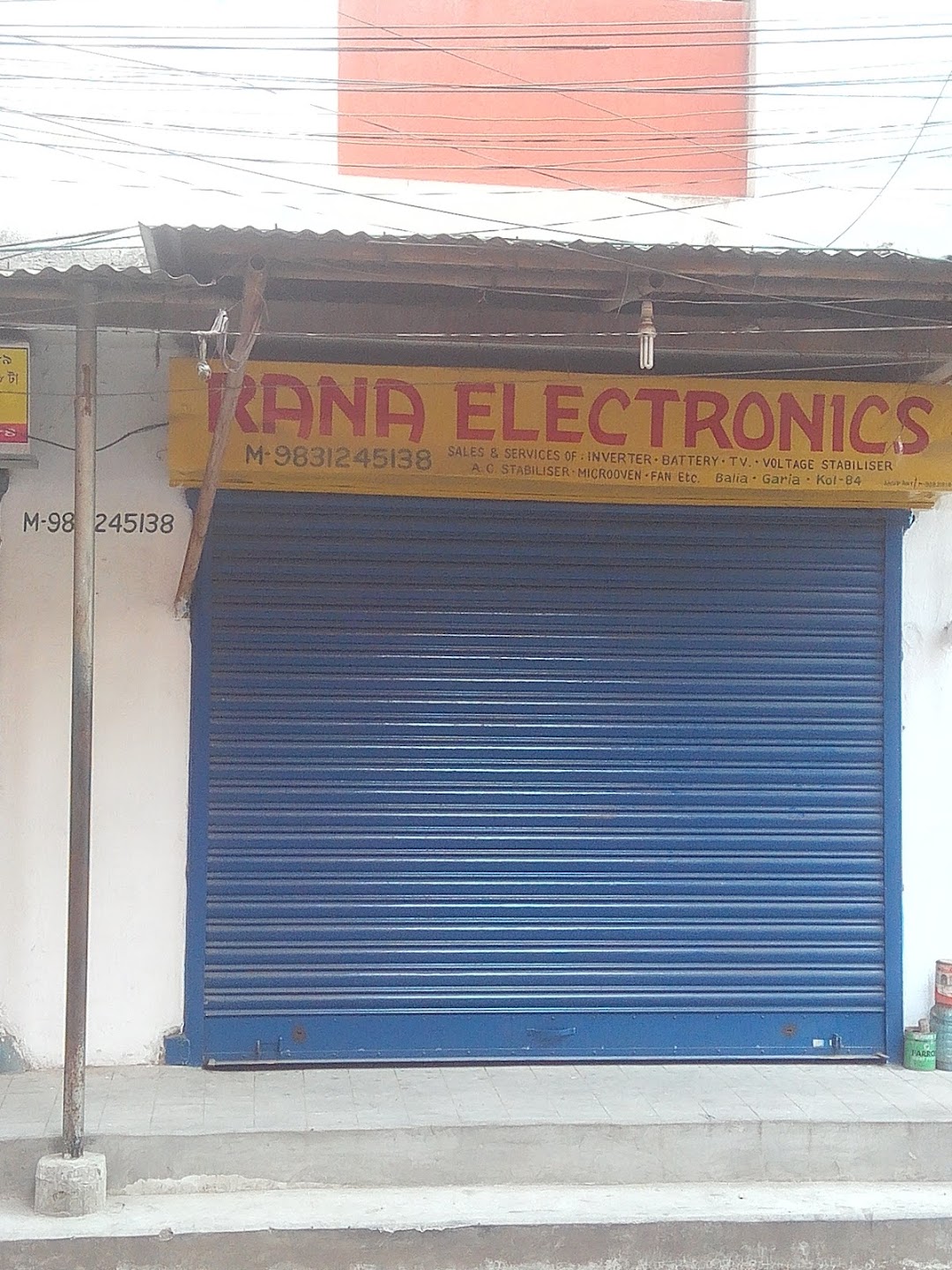 Rana Electronics