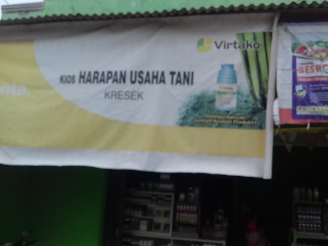 Kios Harapan Usaha Tani