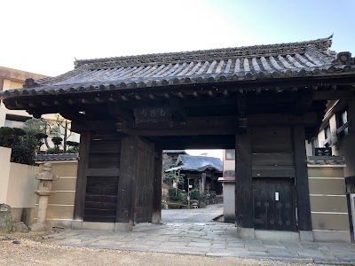 相應寺