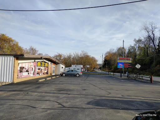 Appliance Store «Highway Appliance Co», reviews and photos, 2214 PA-88, Dunlevy, PA 15432, USA