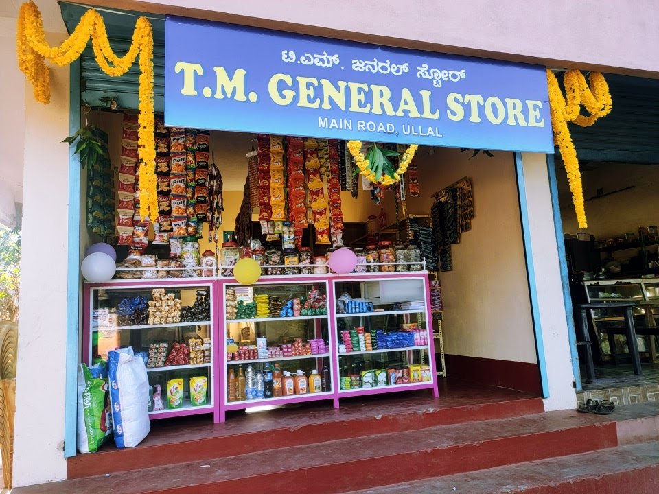 T M General store