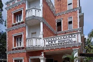 CKV Ayurveda Hospital image