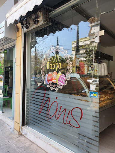 μαθήματα γλυκού τραπεζιού Αθήνα