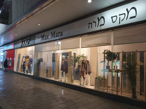 Max Mara Tel Aviv Gan Hair