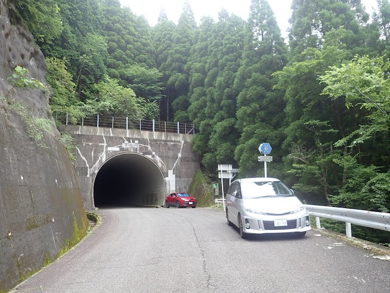 杉ヶ越登山口