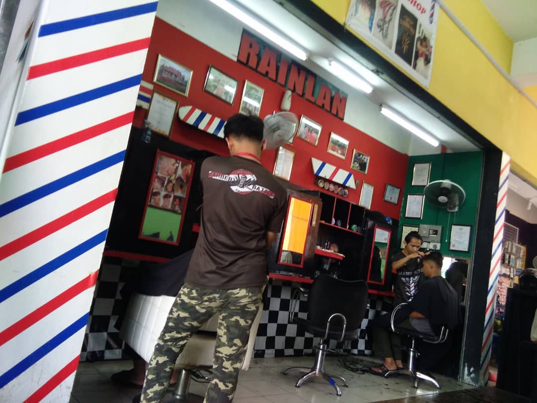 Rainlan Barber Shop