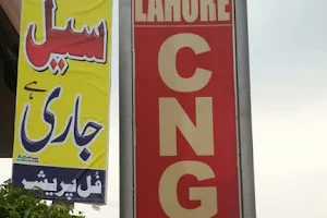 Lahore Petroleum & CNG Station Mart Sahiwal Bypass image