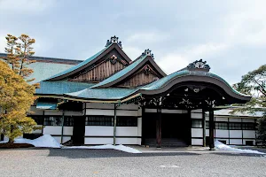 Kyoto Sento Imperial Palace image