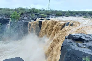 Palar Dhuna waterfall image