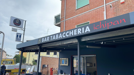 Bar tabaccheria Ichipan Via Roma, 194, 41036 Medolla MO, Italia