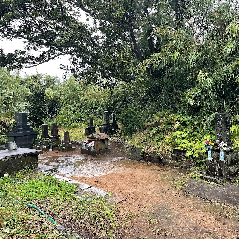 竹島墓地