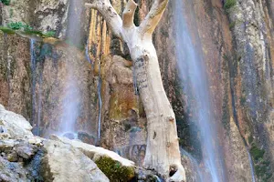 Margoon Waterfall image