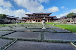 Fo Guang Shan Buddhist Temple image