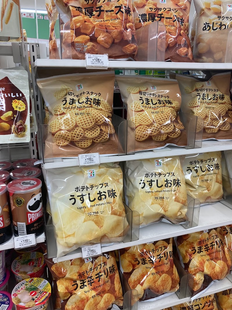 セブン-イレブン 岡山津島京町店