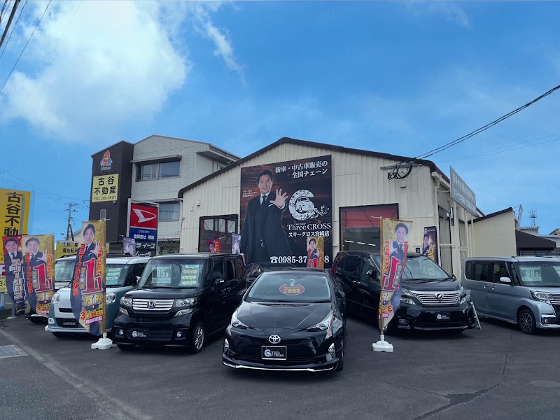 スリークロス宮崎店／RYUSEI Cars