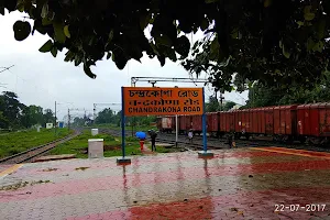 Chandrakona Road Station image