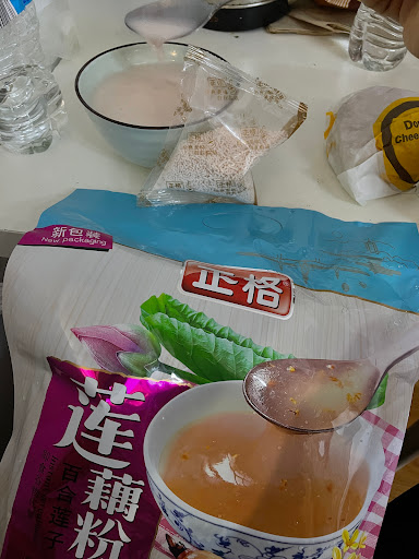 Asian Grocery Store «Chung Fat Supermarket», reviews and photos, 41-82 Main St, Flushing, NY 11355, USA