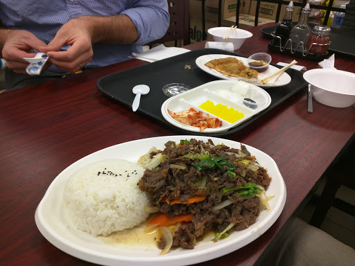 Korean Grocery Store «New Grand Mart», reviews and photos, 7415 Midlothian Turnpike, Richmond, VA 23225, USA