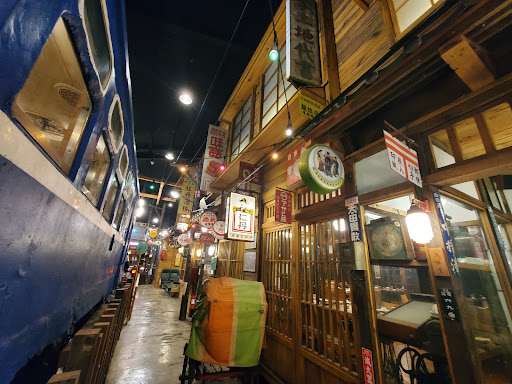 新台灣原味懷舊餐廳 高雄館 的照片
