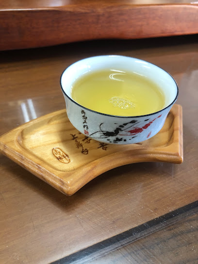Yijia Ming Tea