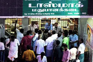 TASMAC (அரசு மது பானக் கடை) image