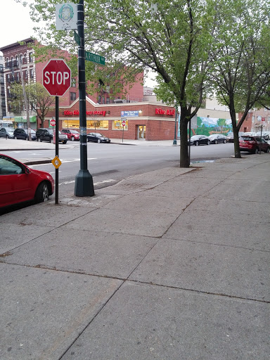 Pharmacy «Rite Aid Pharmacy», reviews and photos, 592 E 183rd St, Bronx, NY 10458, USA