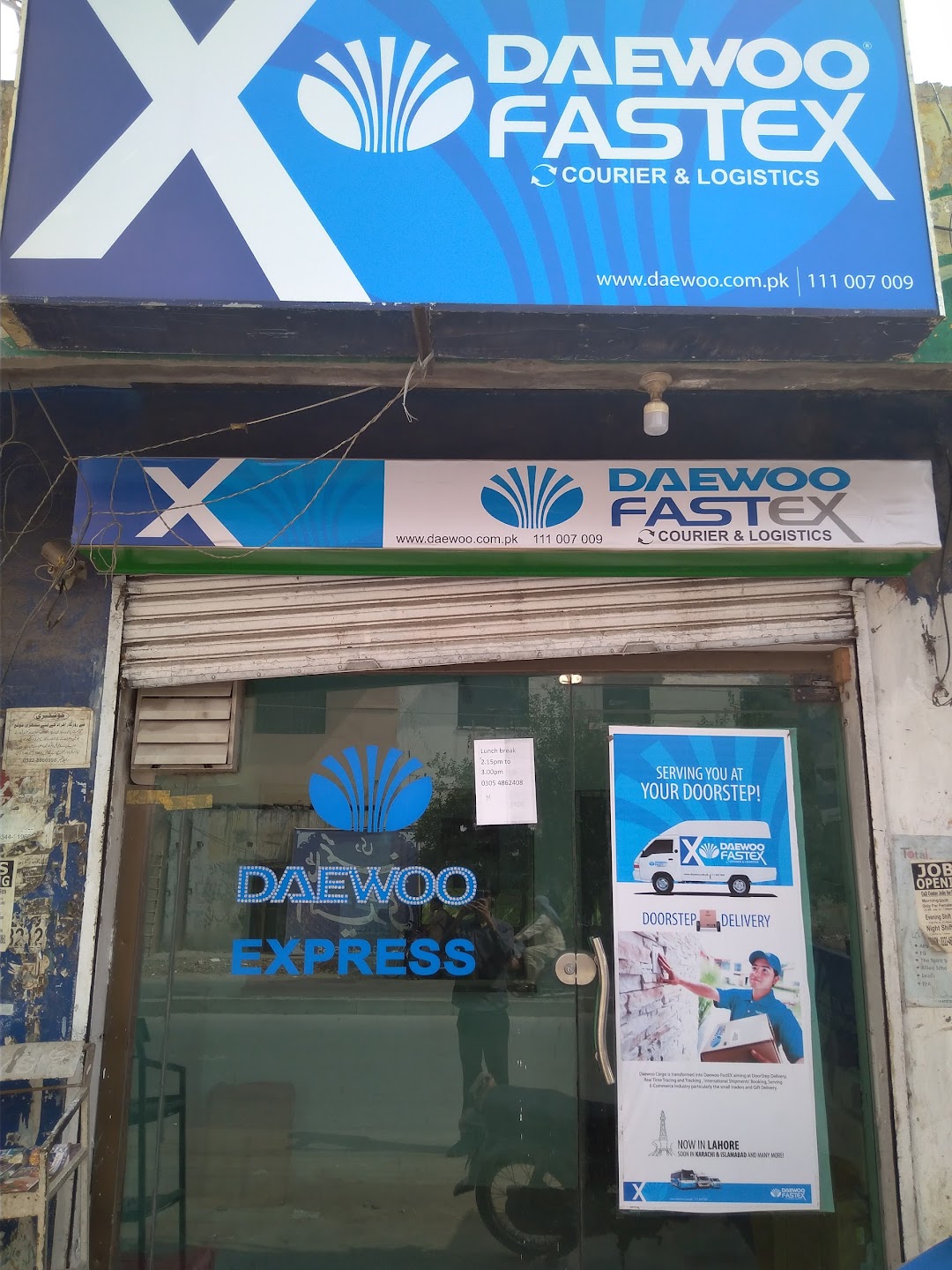 Dewoo Express Courier And Logistics