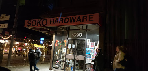 Hardware Store «Soko Hardware», reviews and photos, 1698 Post St, San Francisco, CA 94115, USA