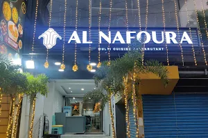 Al Ajwa Multi cuisine Restaurant - FAMILY RESTAURANT IN PONDICHERRY image