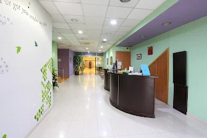 Granada Dermatology Clinic image