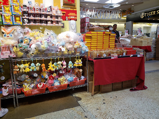 Supermarket «Salt Lake Chinatown», reviews and photos, 3370 State St, Salt Lake City, UT 84115, USA