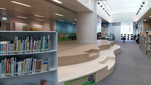 圆洲角公共图书馆