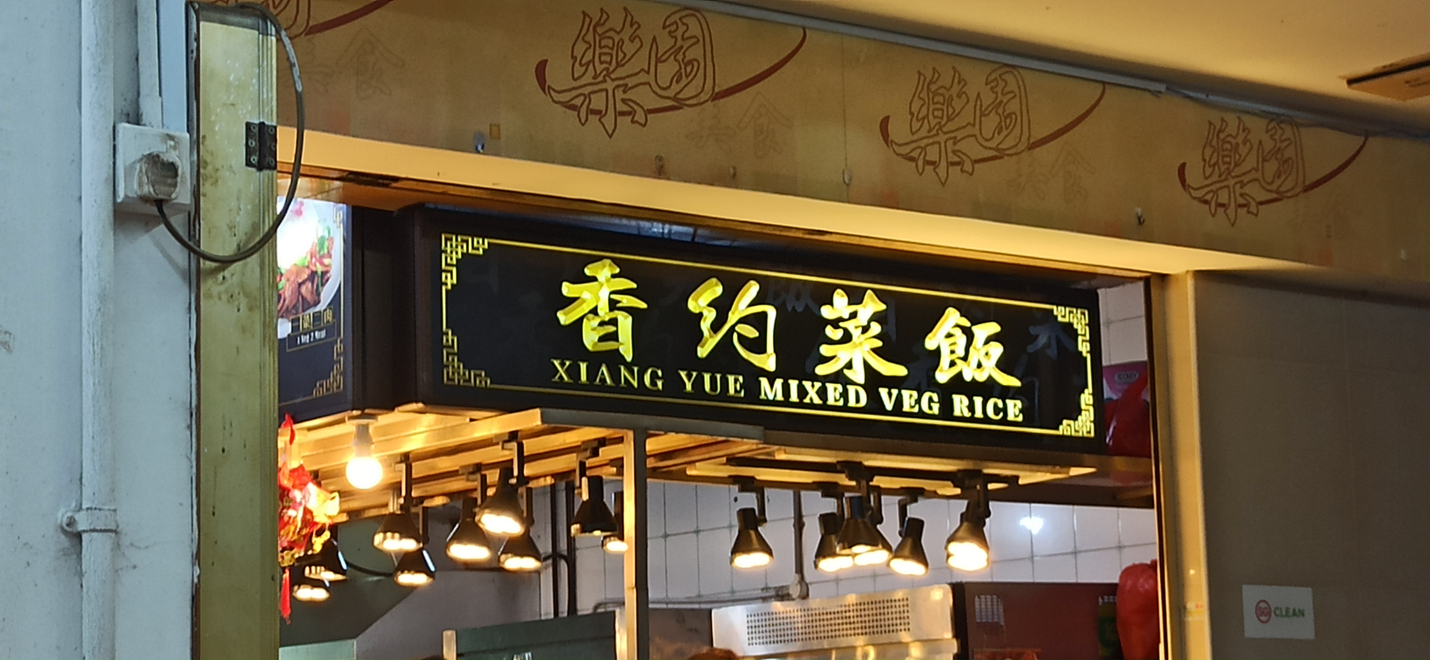 AF1QipOuJr5YQOpiO2GyjAN_A9l3F6RuqFKnOp8CVz2f=s0