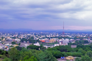 Dhule City View Point image