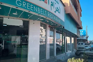 Green Belt Restaurant image
