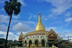 Thiri Mingala Kabar Aye Pagoda image