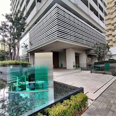 パークタワー梅田