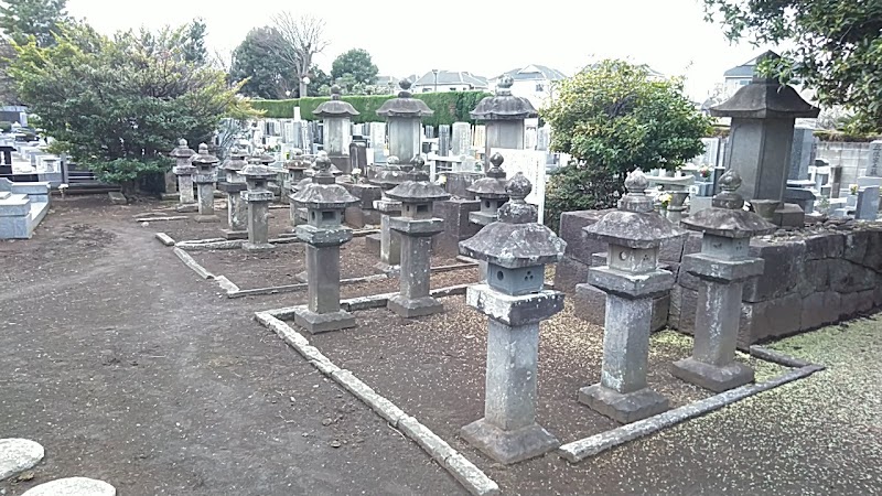 米津家大名墓所