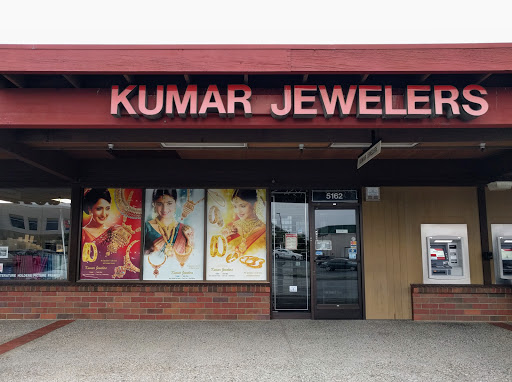 Jewelry Store «Kumar Jewelers», reviews and photos, 5162 Mowry Ave, Fremont, CA 94538, USA