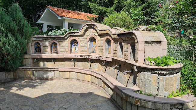 Манастир „Света Троица“ Кръстова гора - Асеновград